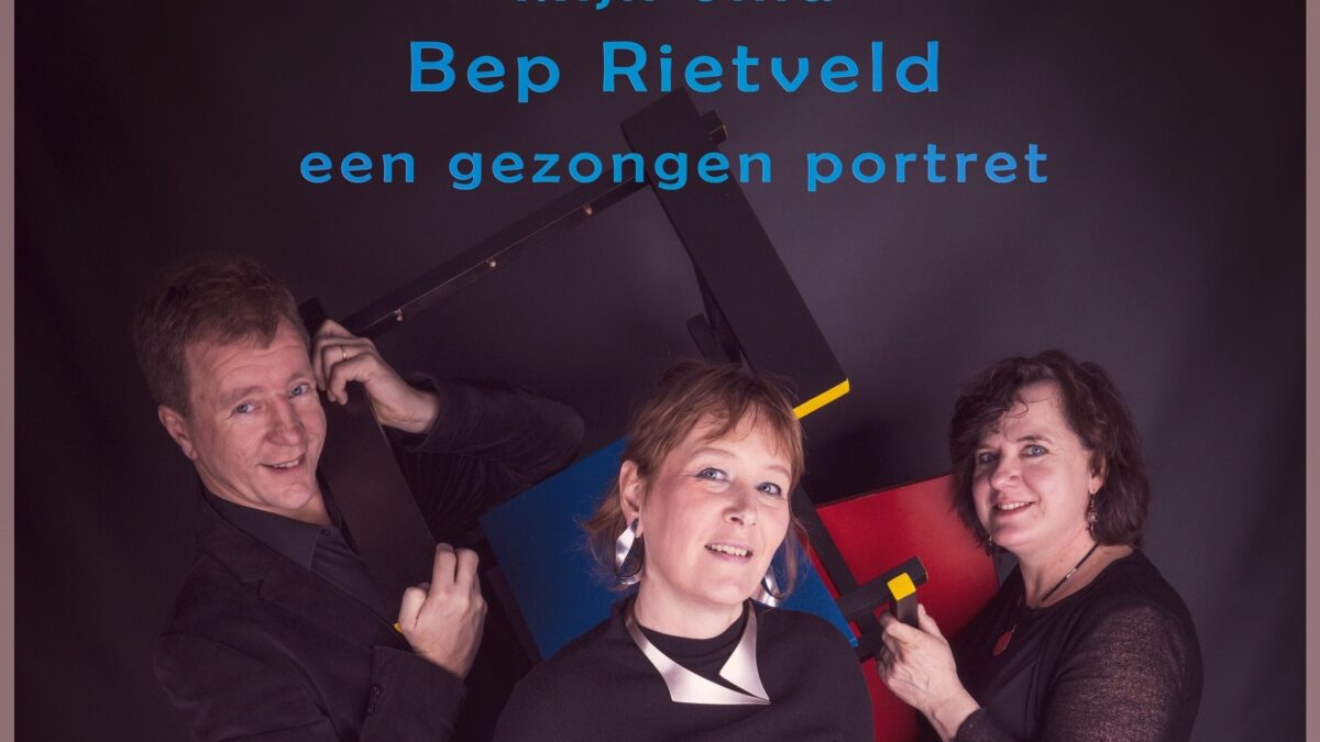 Mijn oma Bep Rietveld, een gezongen portret’