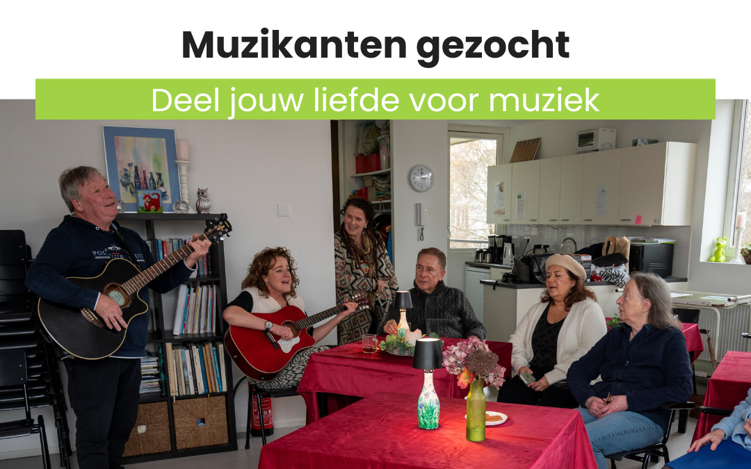Deel jouw liefde voor muziek!