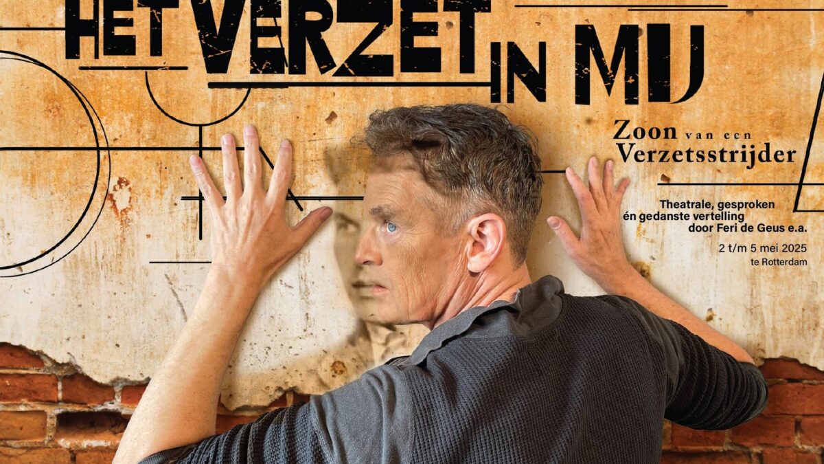 Het Verzet in Mij – zoon van een verzetsstrijder